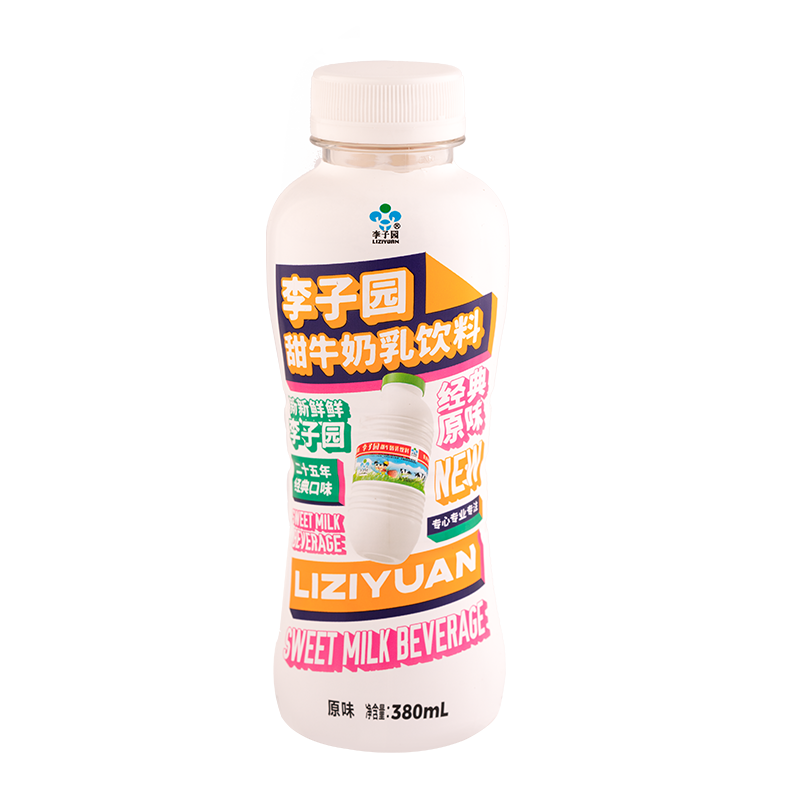 甜牛奶乳饮料，单瓶净含量380ml